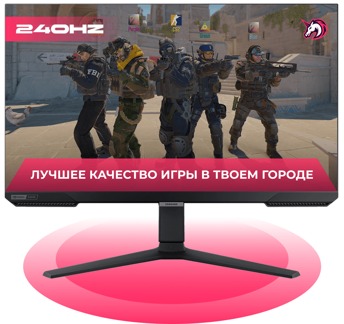 Gaming Monitor